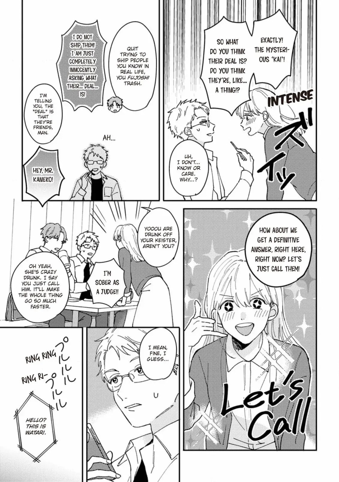 Read Perfect Propose chapter 6.1 image 3 on Lezhin