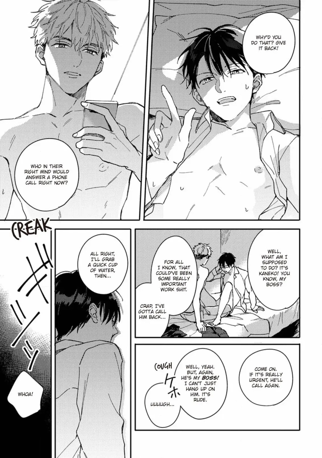 Read Perfect Propose chapter 6.1 image 5 on Lezhin