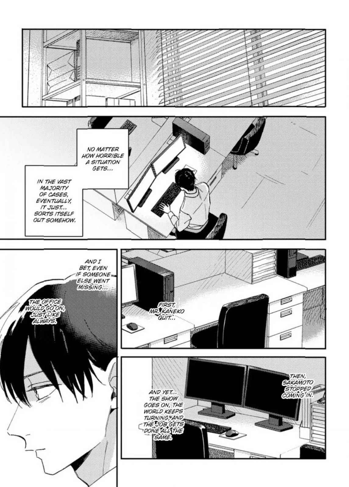Read Perfect Propose chapter 6 image 10 on Lezhin
