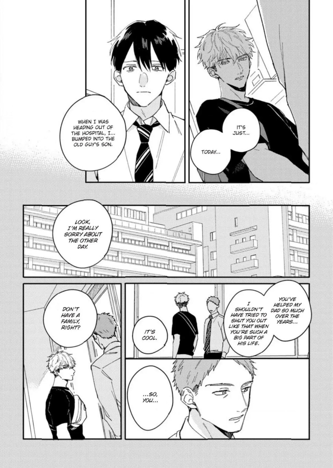 Read Perfect Propose chapter 6 image 17 on Lezhin