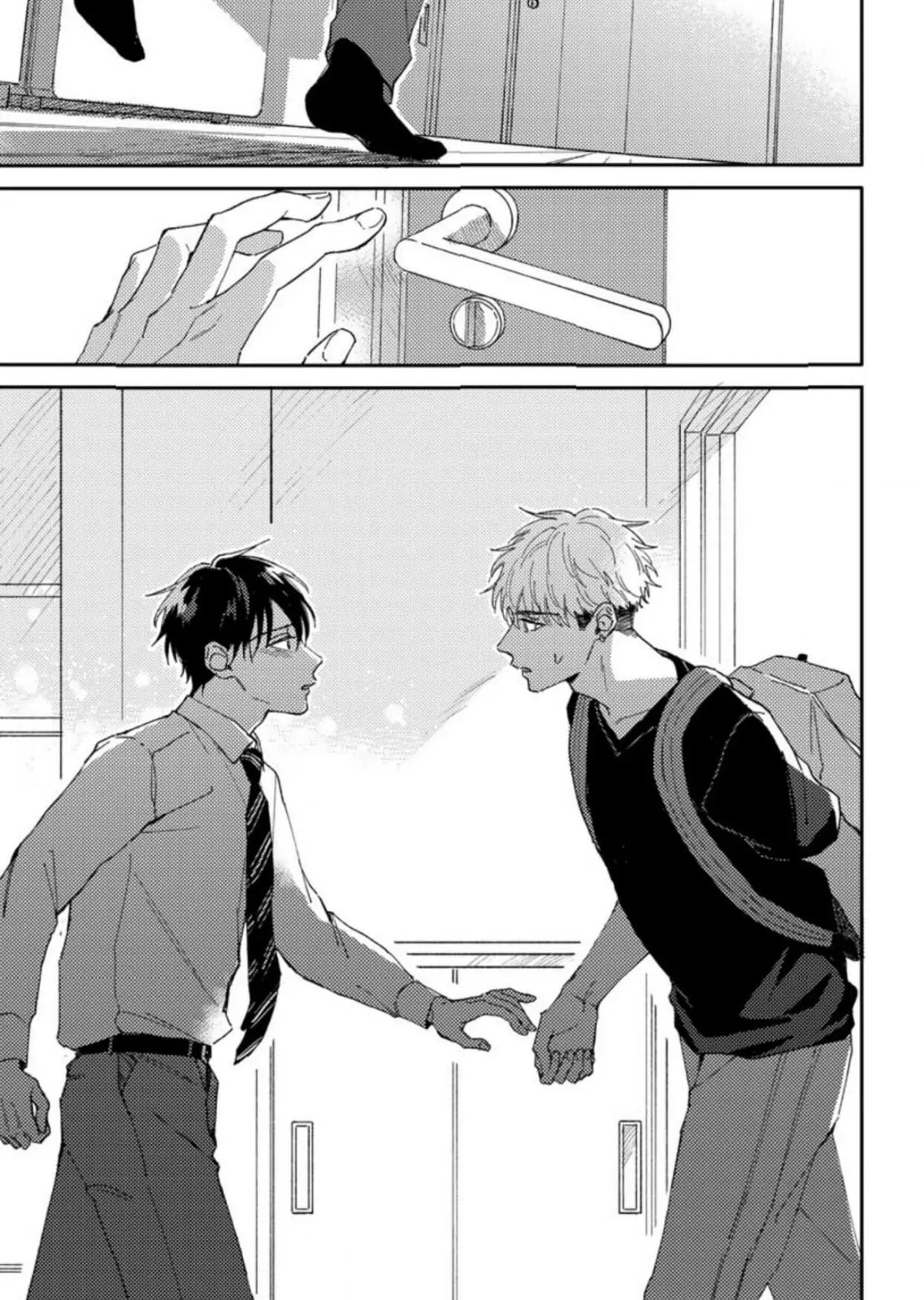 Read Perfect Propose chapter 6 image 32 on Lezhin