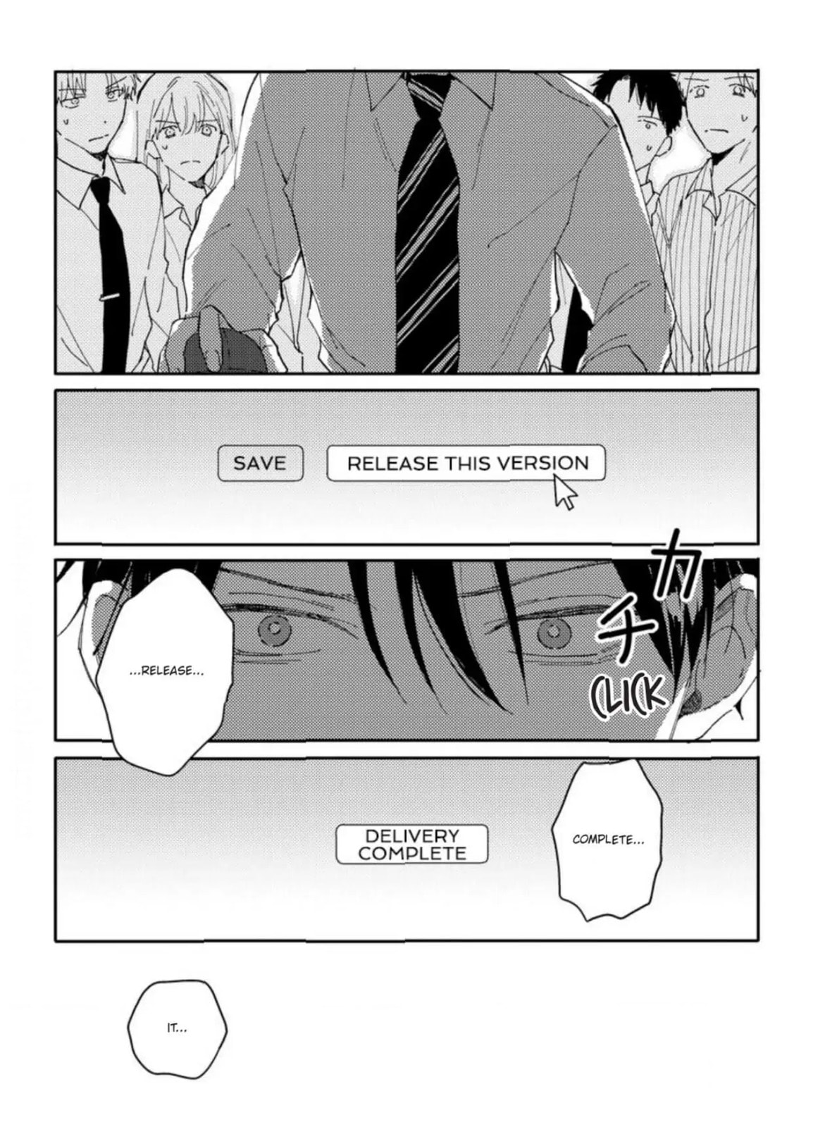 Read Perfect Propose chapter 6 image 7 on Lezhin