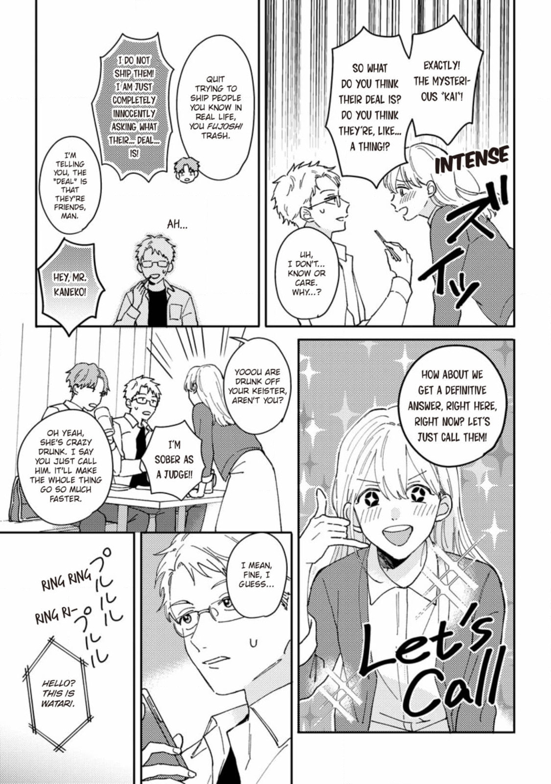 Read Perfect Propose chapter 7 image 2 on Lezhin