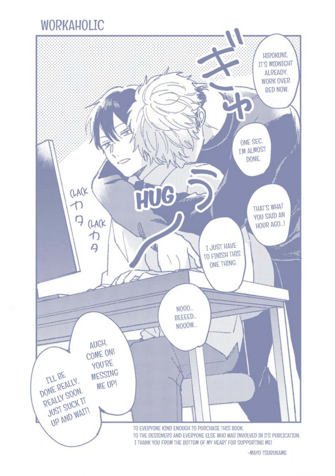 Read Perfect Propose chapter 7 image 9 on Lezhin