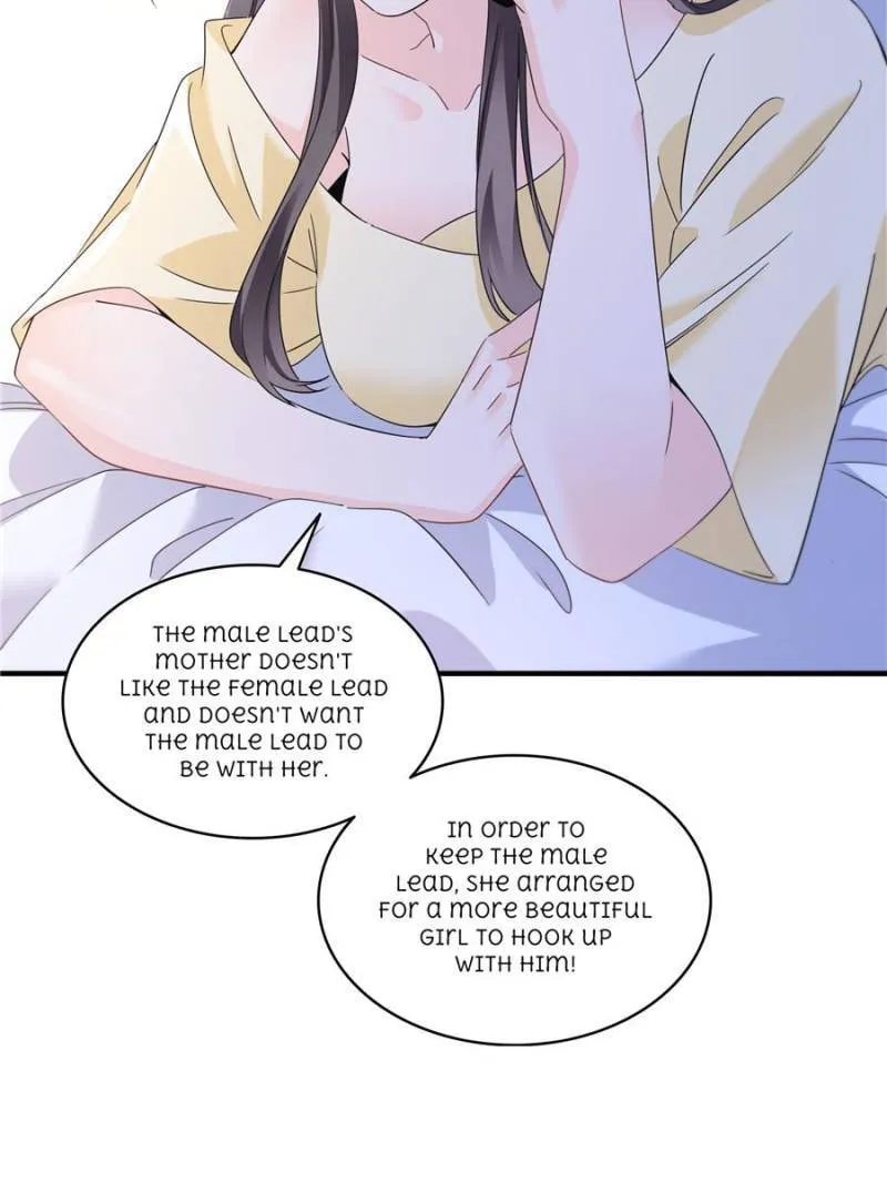 Perfect Secret Love: The Bad New Wife Is a Little Sweet (Colored) Chapter 540 page 12 - 