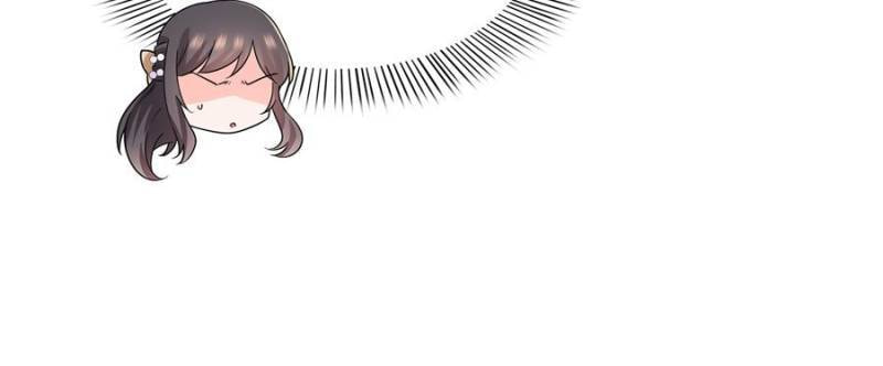 Perfect Secret Love: The Bad New Wife Is a Little Sweet (Colored) Chapter 550 page 8 - 