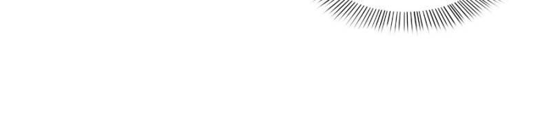 Perfect Secret Love: The Bad New Wife Is a Little Sweet (Colored) Chapter 559 page 17 - 