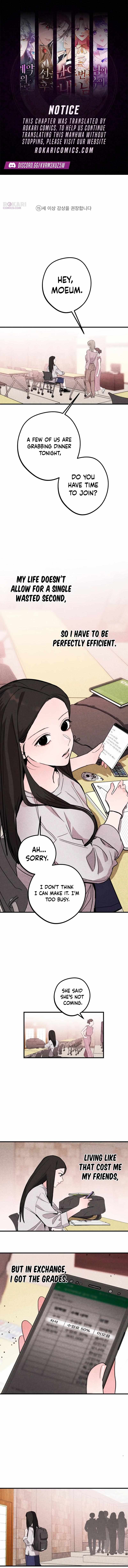 Read Perfect Senior
