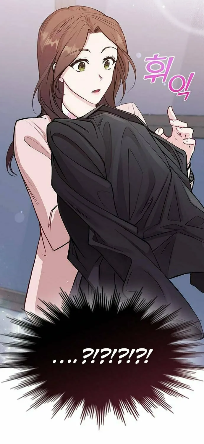 Read Perfect Show Window chapter 1 image 100 on Lezhin
