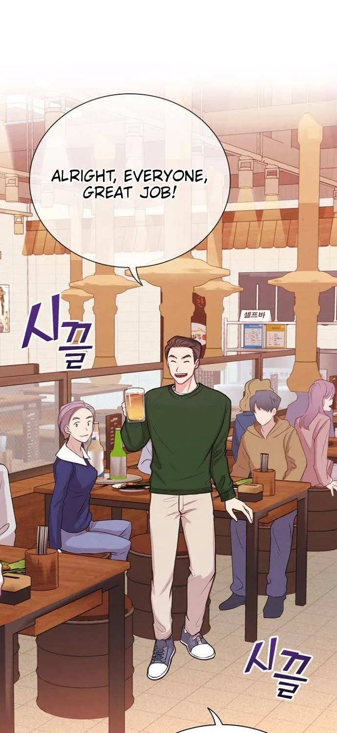Read Perfect Show Window chapter 1 image 11 on Lezhin