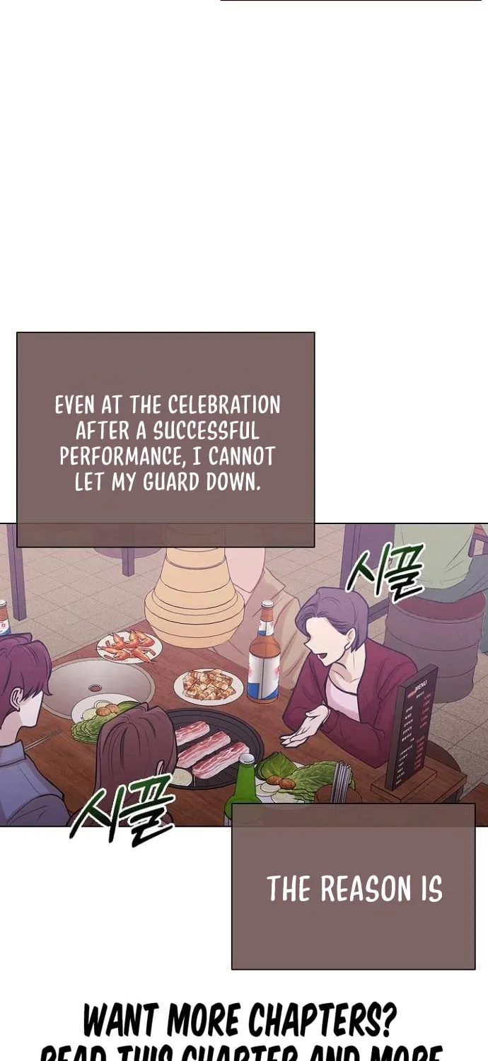 Read Perfect Show Window chapter 1 image 16 on Lezhin