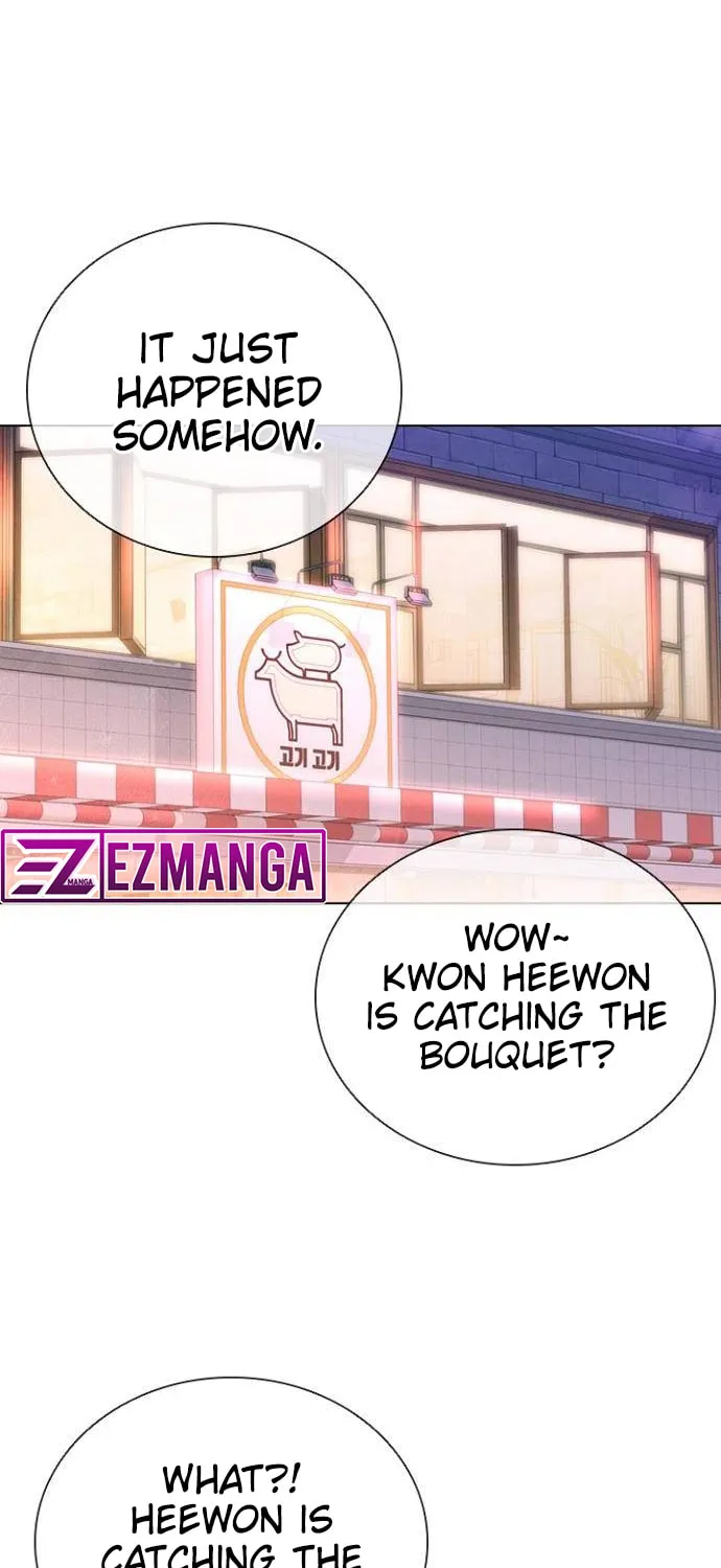 Read Perfect Show Window chapter 1 image 21 on Lezhin