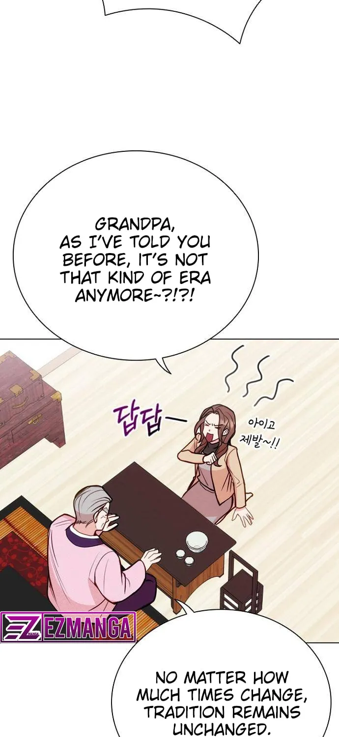 Read Perfect Show Window chapter 1 image 69 on Lezhin