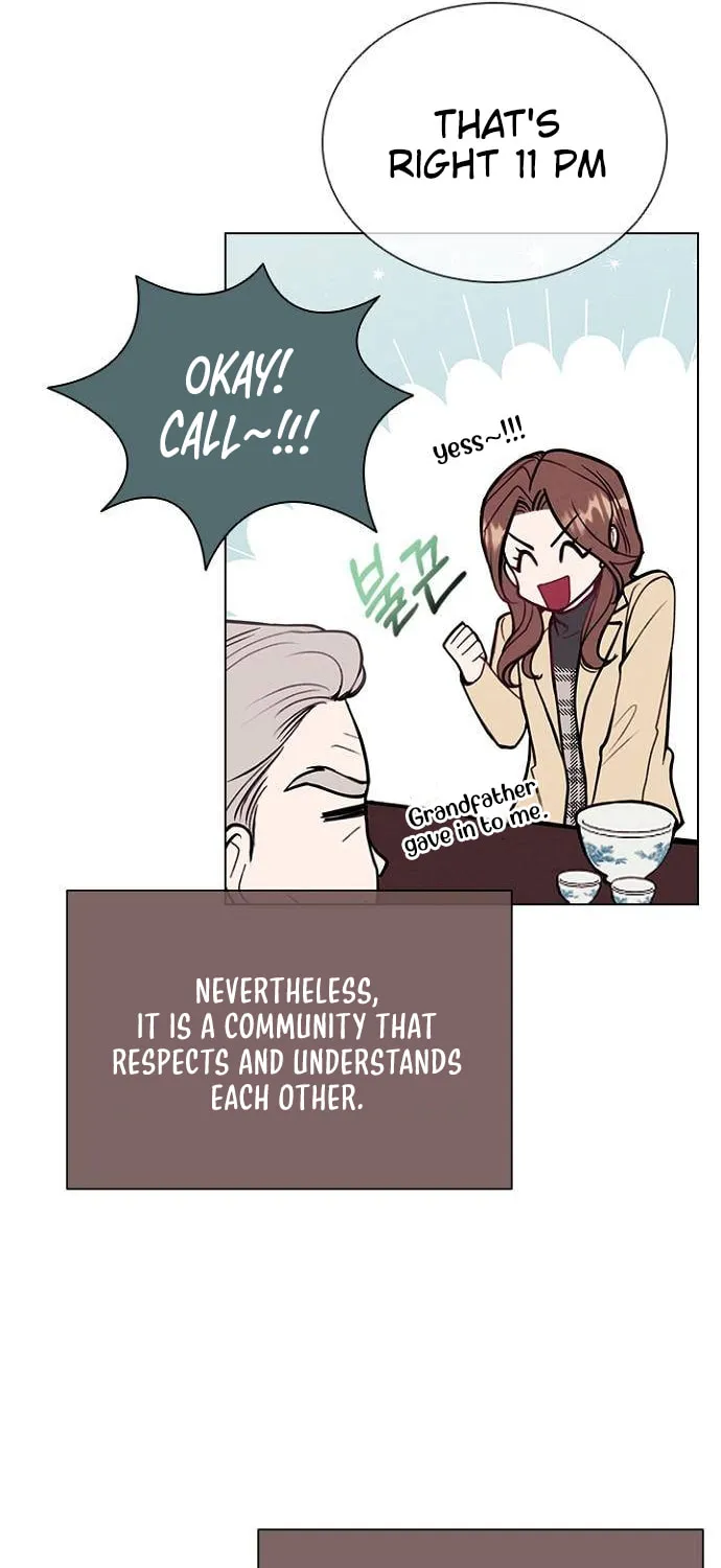Read Perfect Show Window chapter 1 image 77 on Lezhin