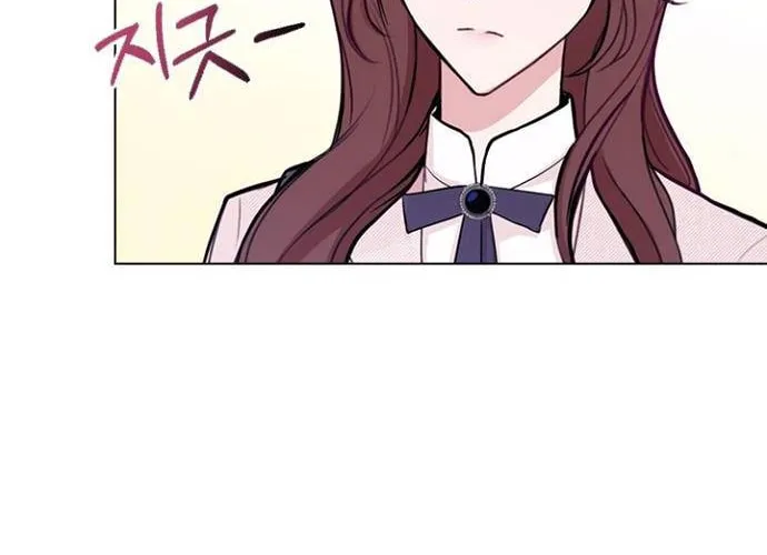Read Perfect Show Window chapter 1 image 86 on Lezhin