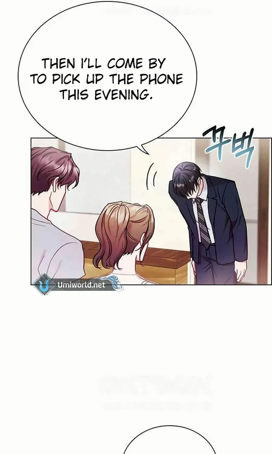 Read Perfect Show Window chapter 10 image 10 on Lezhin