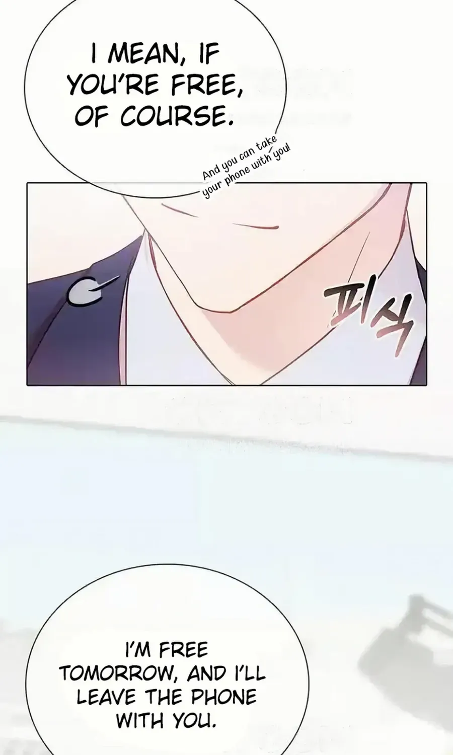 Read Perfect Show Window chapter 10 image 19 on Lezhin