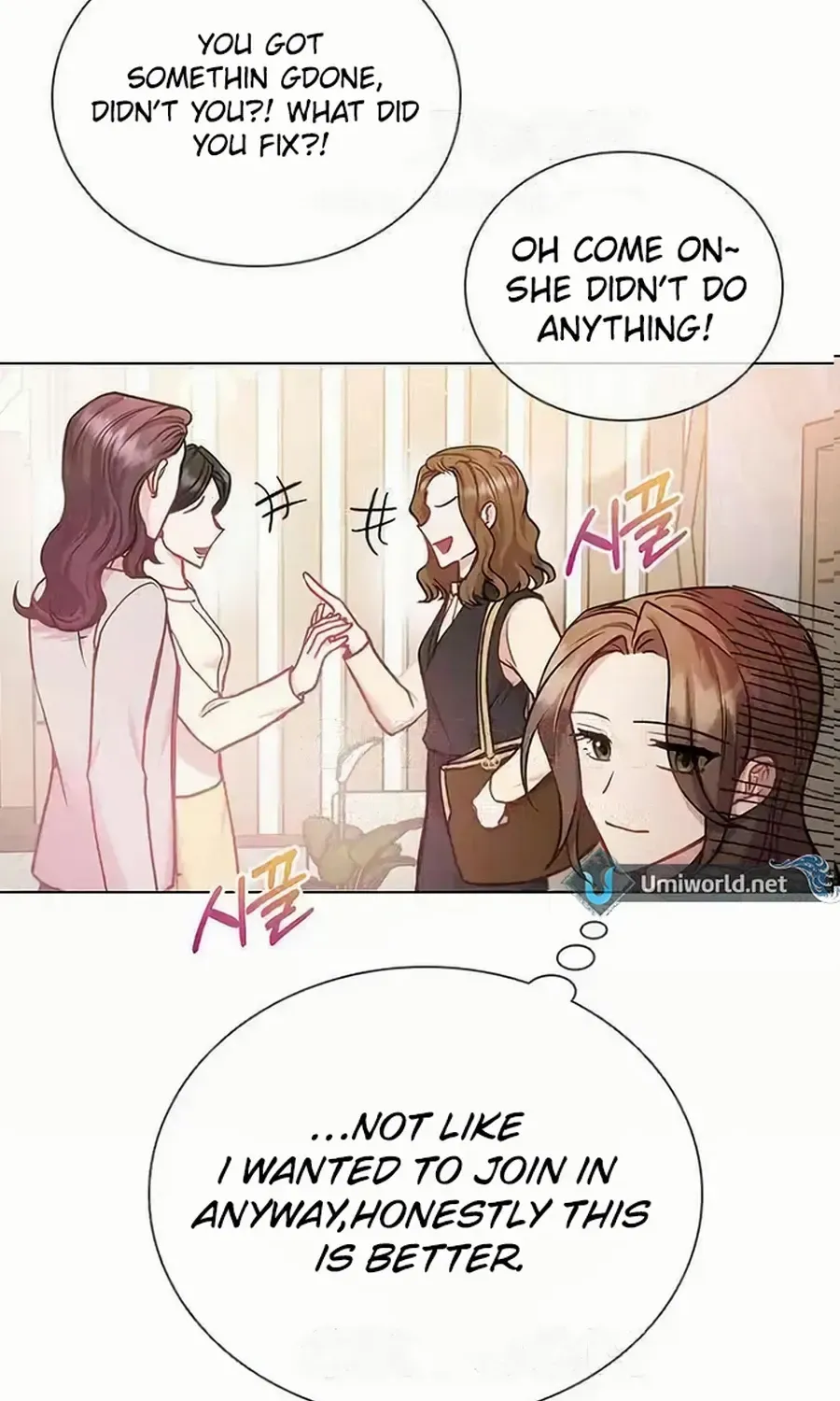 Read Perfect Show Window chapter 10 image 54 on Lezhin