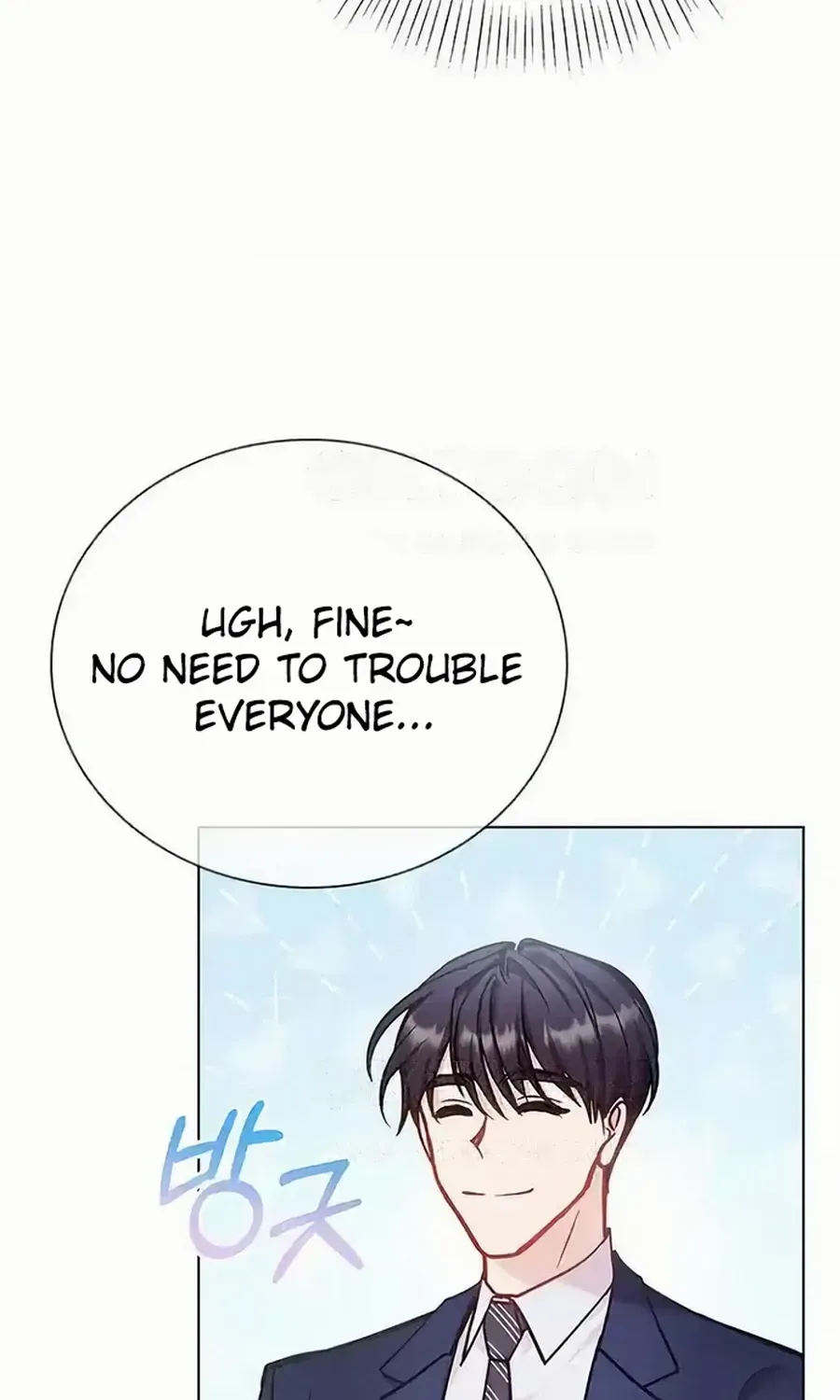 Read Perfect Show Window chapter 10 image 8 on Lezhin