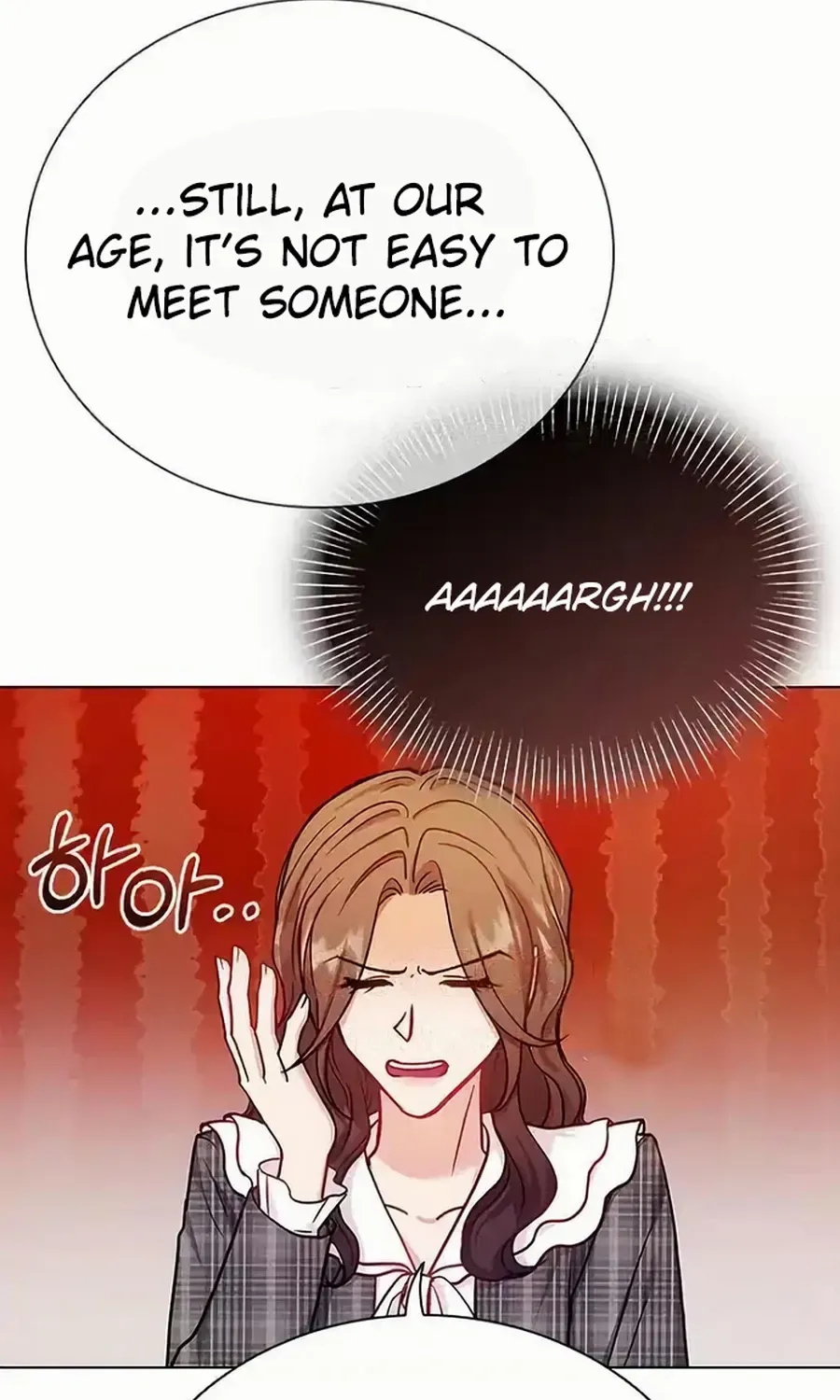Read Perfect Show Window chapter 10 image 84 on Lezhin