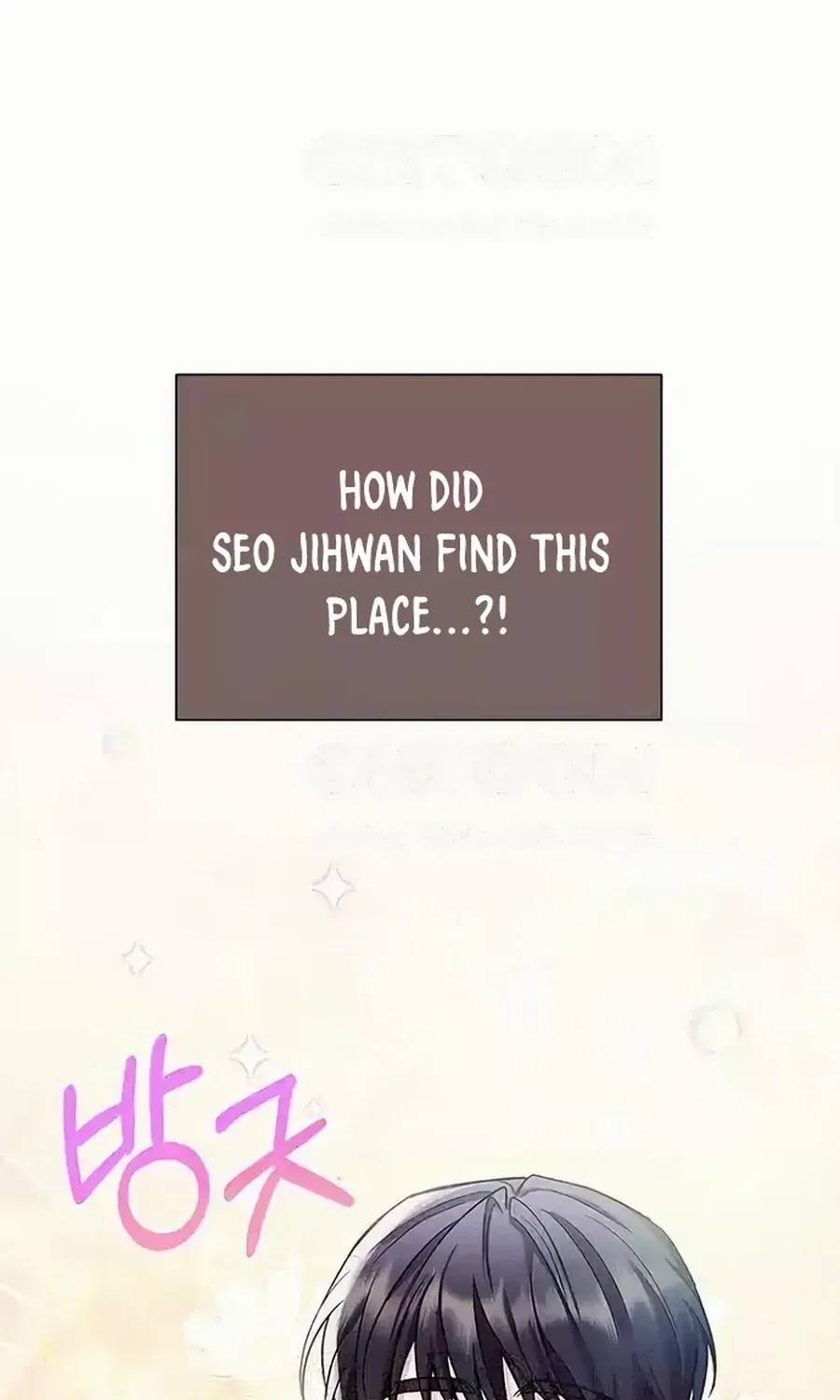 Read Perfect Show Window chapter 10 image 91 on Lezhin