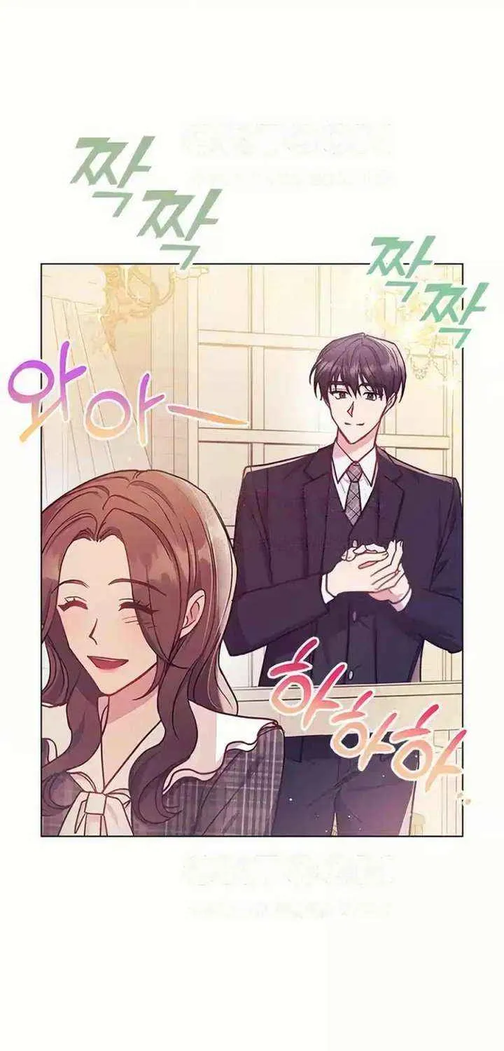 Read Perfect Show Window chapter 11 image 36 on Lezhin