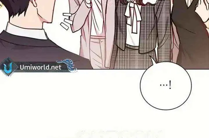 Read Perfect Show Window chapter 11 image 6 on Lezhin