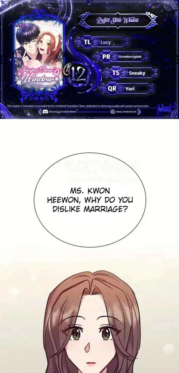 Read Perfect Show Window chapter 12 image 1 on Lezhin
