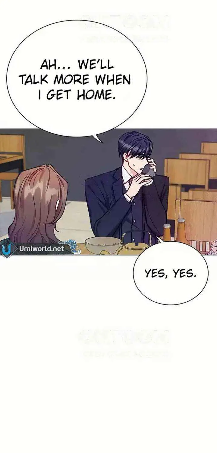 Read Perfect Show Window chapter 12 image 16 on Lezhin