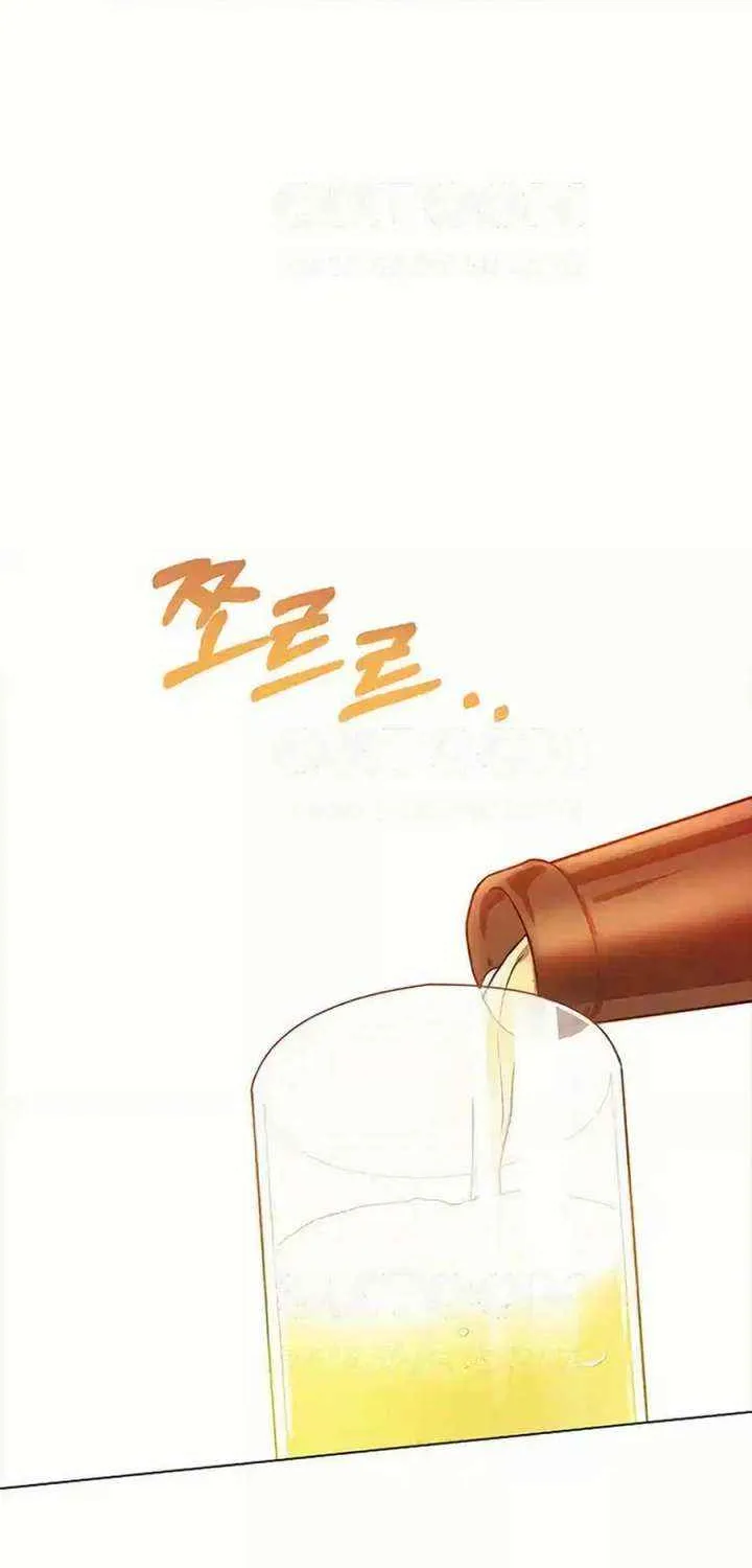 Read Perfect Show Window chapter 12 image 21 on Lezhin