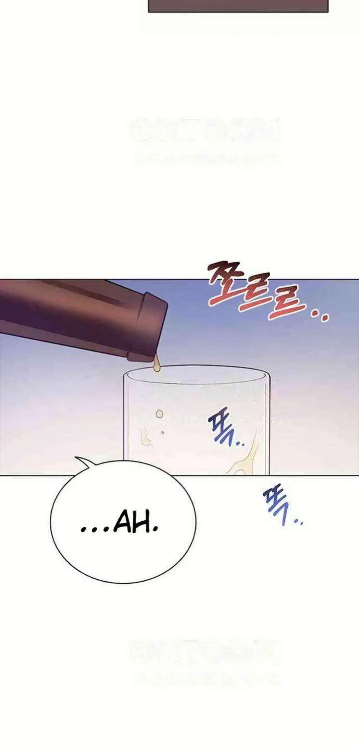 Read Perfect Show Window chapter 12 image 26 on Lezhin