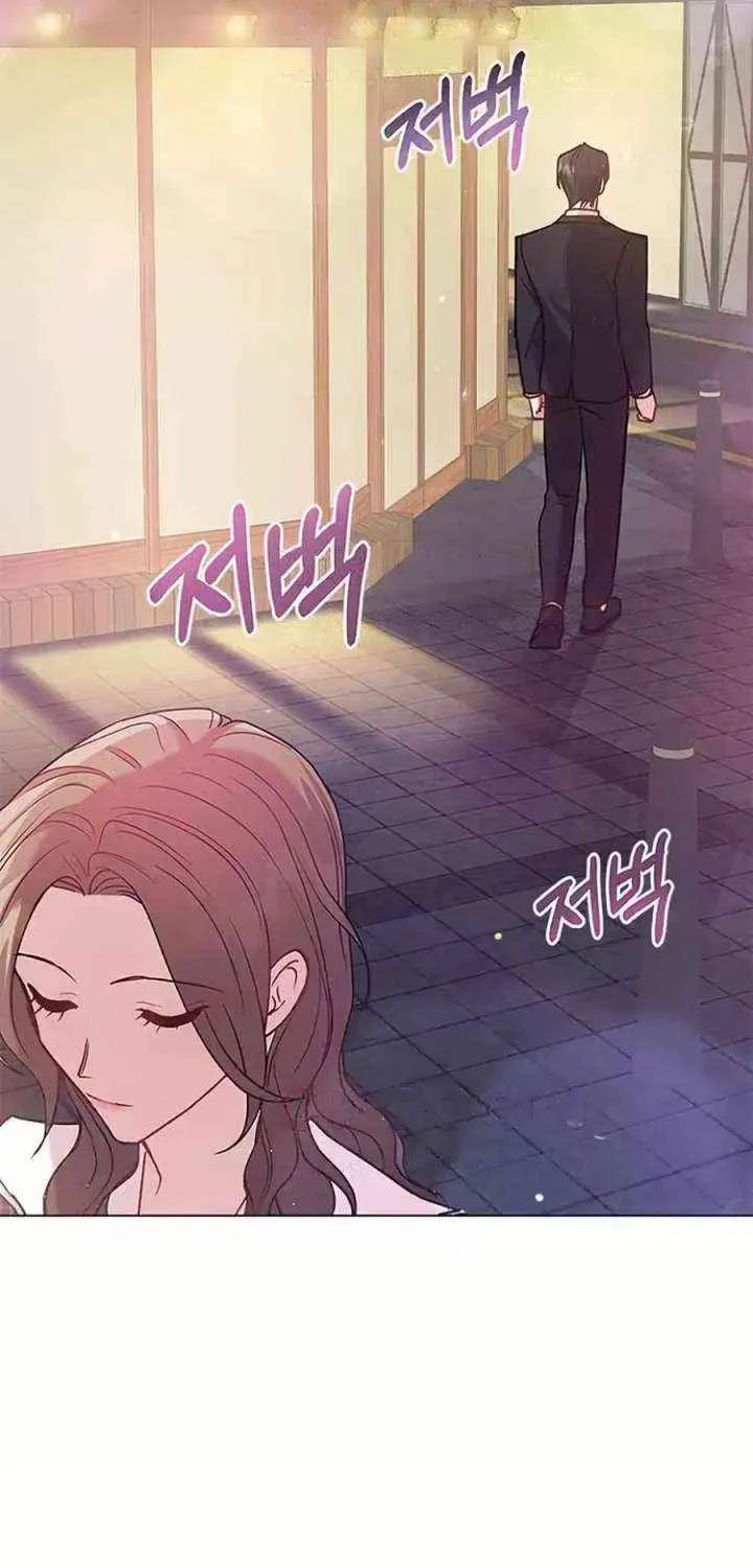 Read Perfect Show Window chapter 12 image 52 on Lezhin