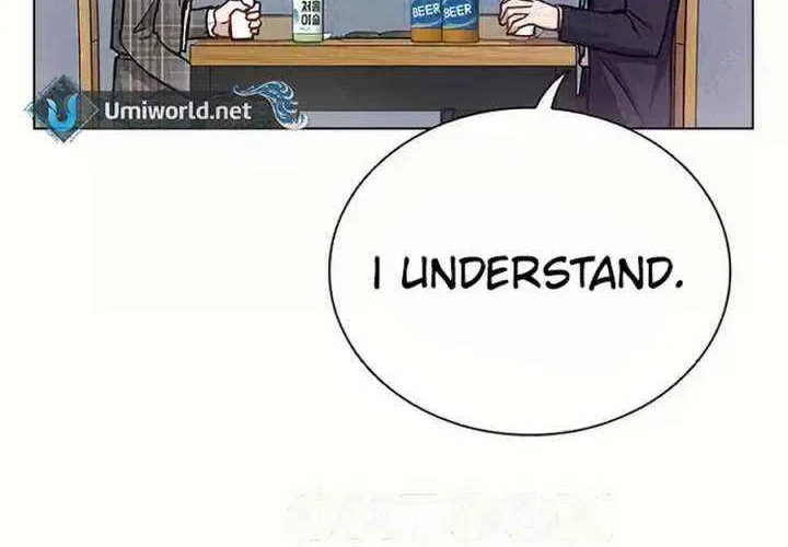 Read Perfect Show Window chapter 12 image 6 on Lezhin