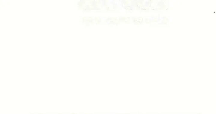 Read Perfect Show Window chapter 12 image 68 on Lezhin