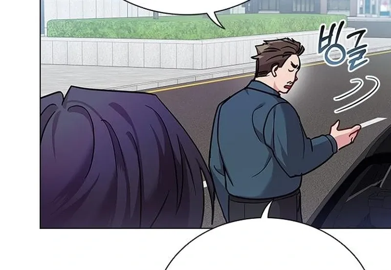 Read Perfect Show Window chapter 6 image 102 on Lezhin
