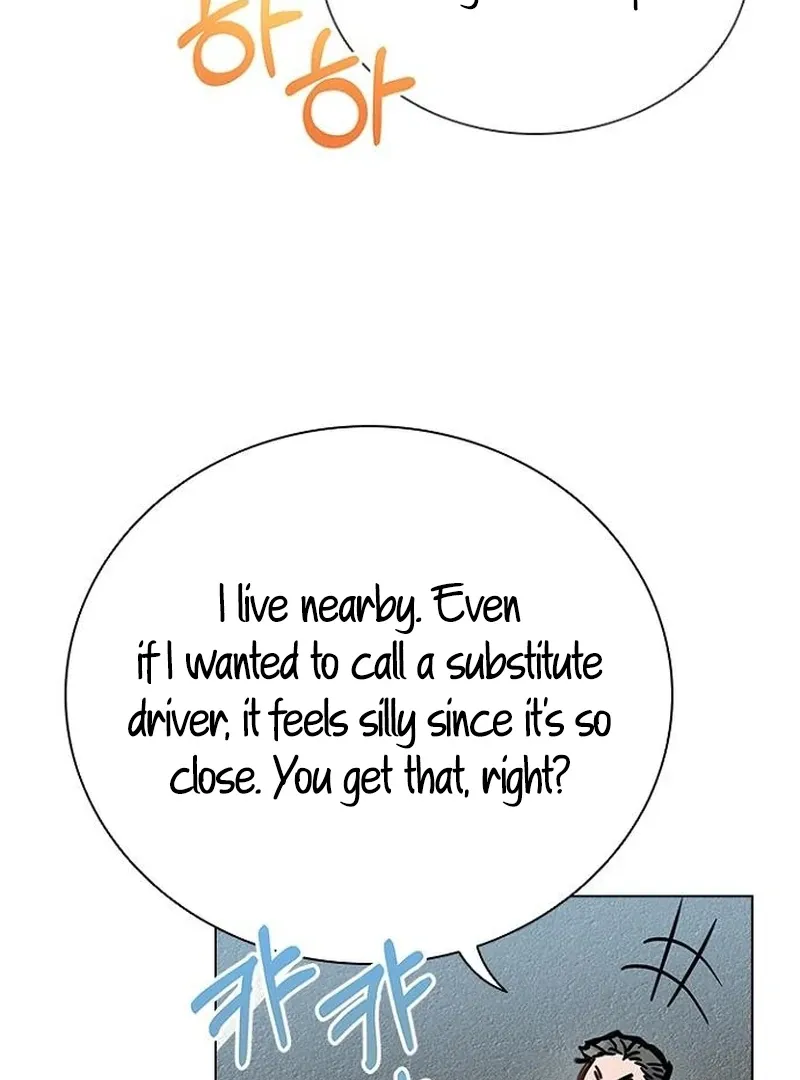 Read Perfect Show Window chapter 6 image 109 on Lezhin