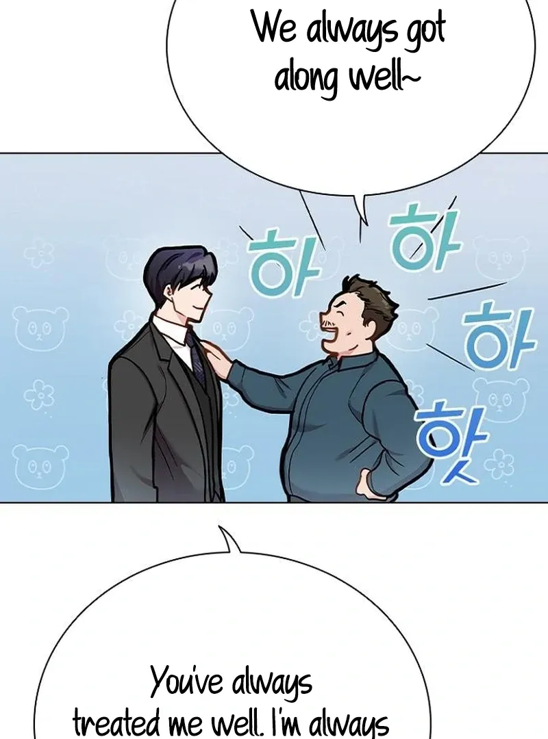 Read Perfect Show Window chapter 6 image 112 on Lezhin