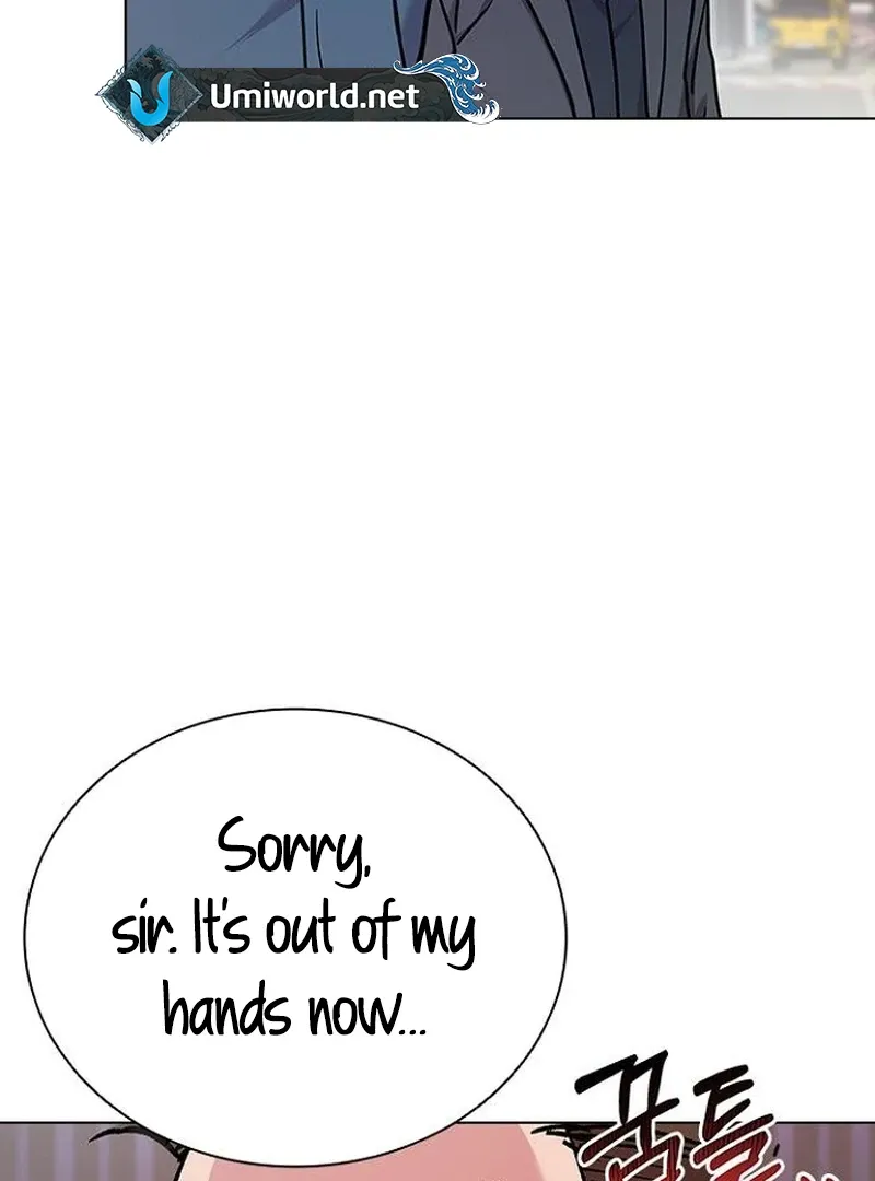 Read Perfect Show Window chapter 6 image 116 on Lezhin