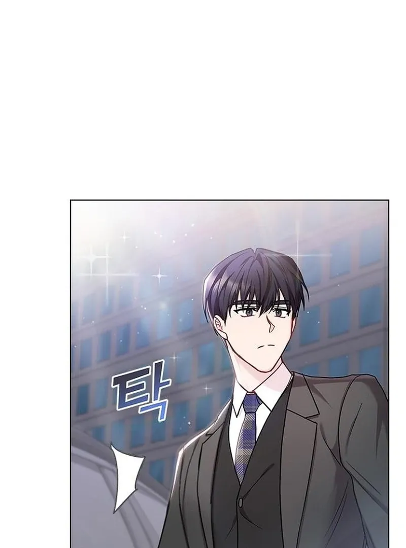 Read Perfect Show Window chapter 6 image 18 on Lezhin