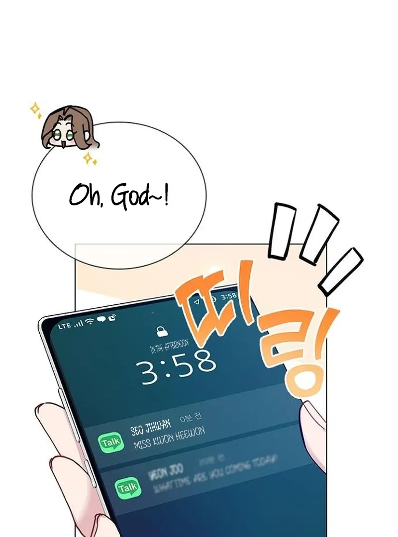 Read Perfect Show Window chapter 6 image 2 on Lezhin