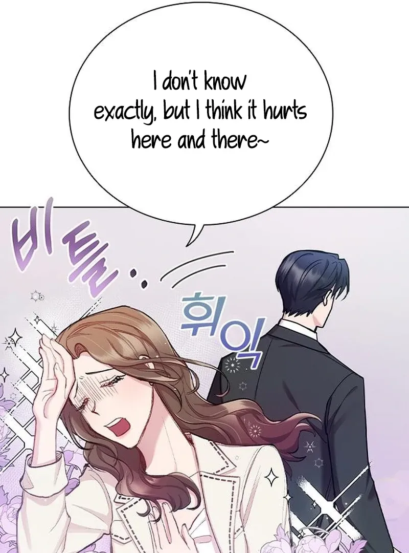 Read Perfect Show Window chapter 6 image 24 on Lezhin