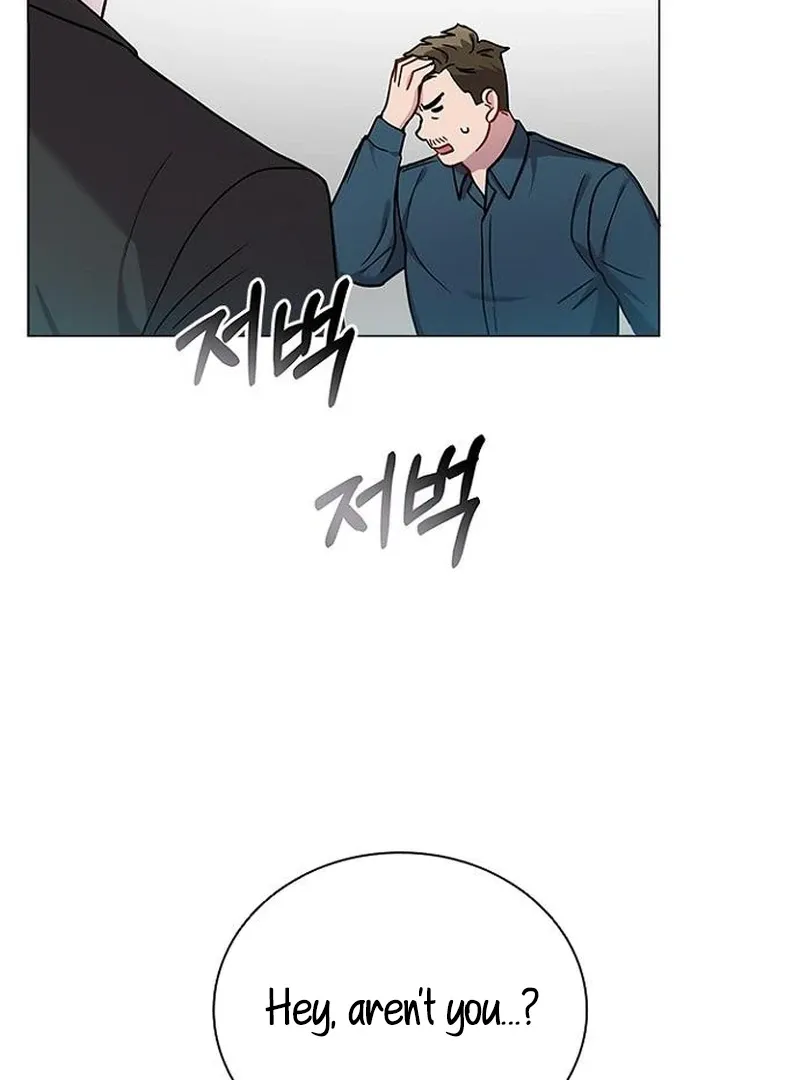 Read Perfect Show Window chapter 6 image 27 on Lezhin