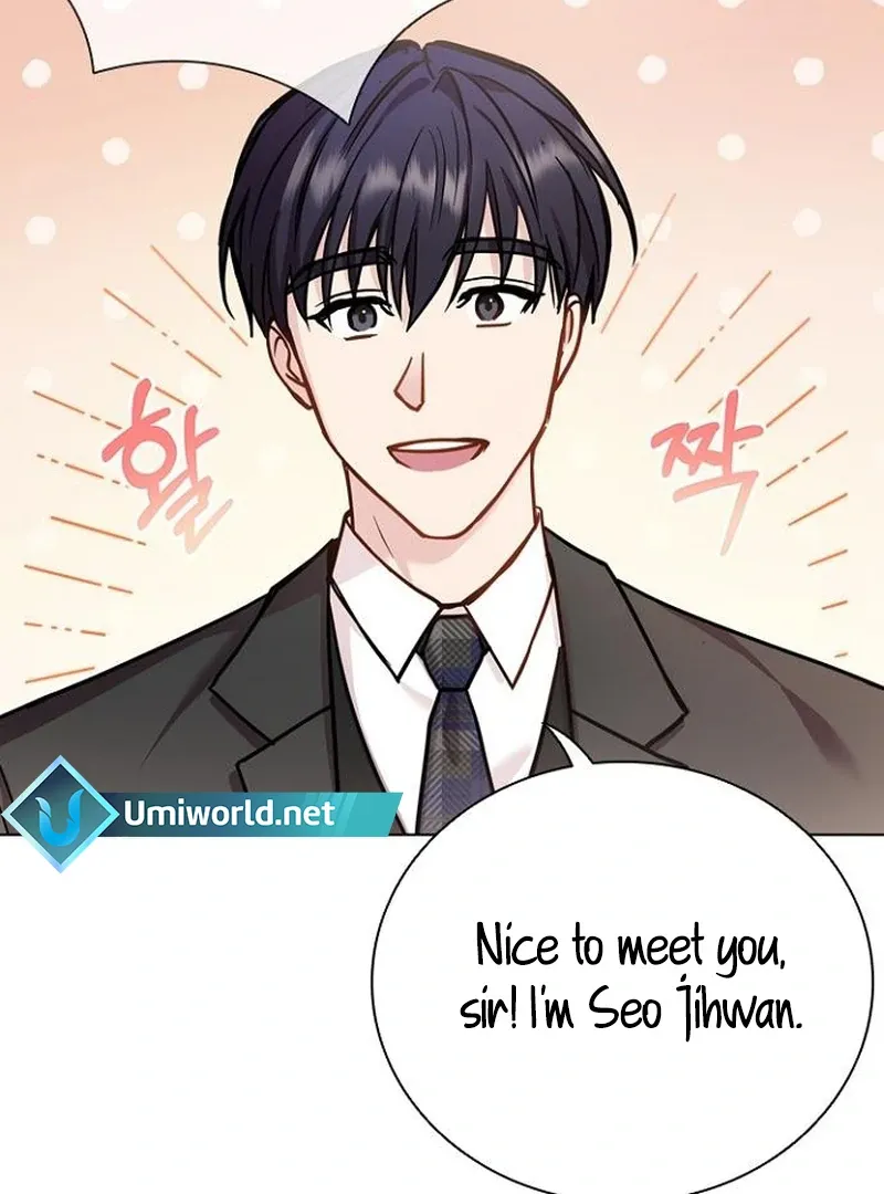 Read Perfect Show Window chapter 6 image 30 on Lezhin
