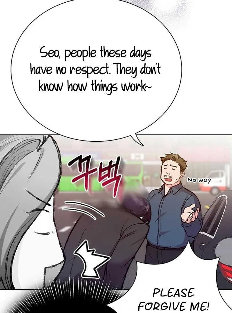 Read Perfect Show Window chapter 6 image 40 on Lezhin