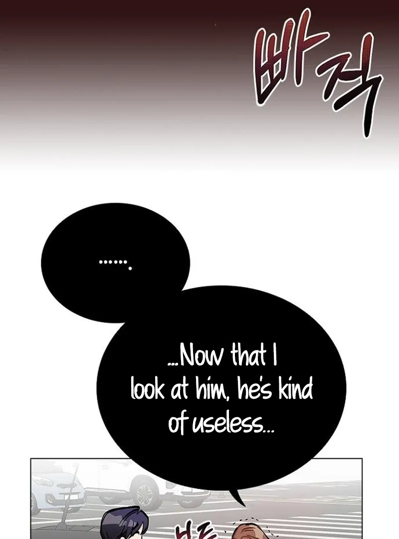 Read Perfect Show Window chapter 6 image 54 on Lezhin