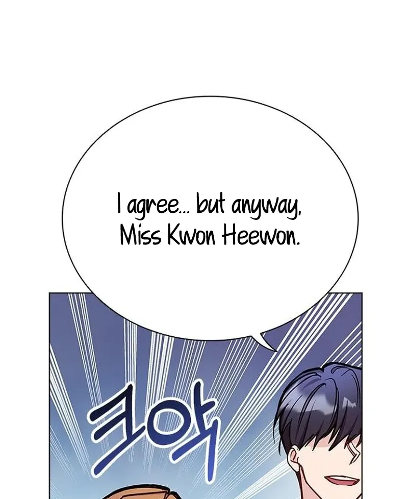 Read Perfect Show Window chapter 6 image 57 on Lezhin