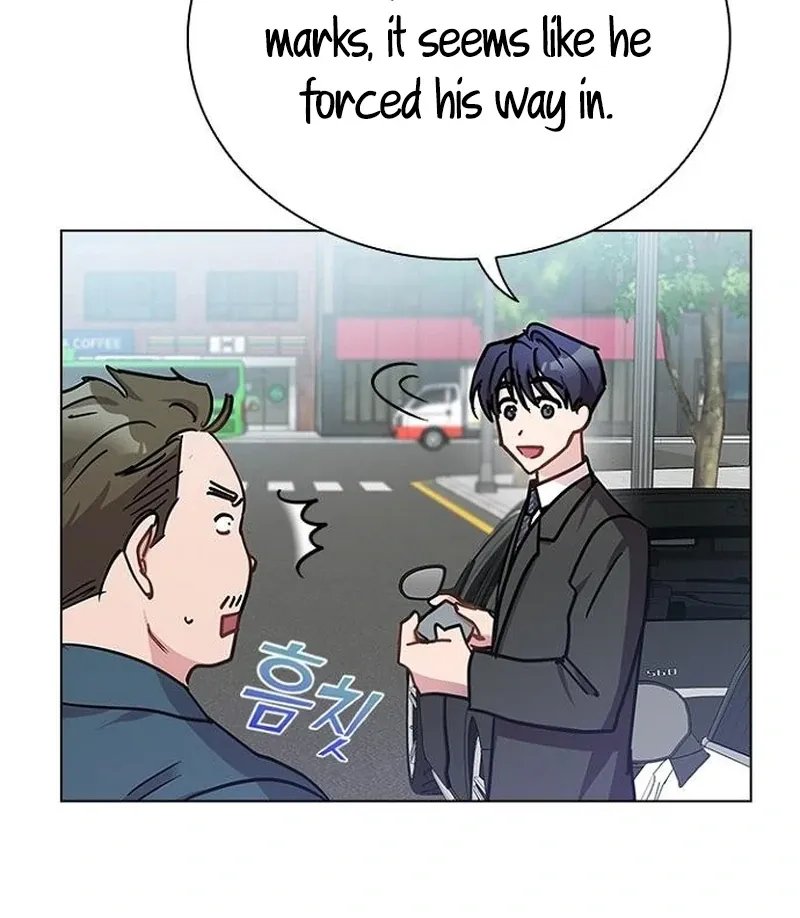 Read Perfect Show Window chapter 6 image 79 on Lezhin