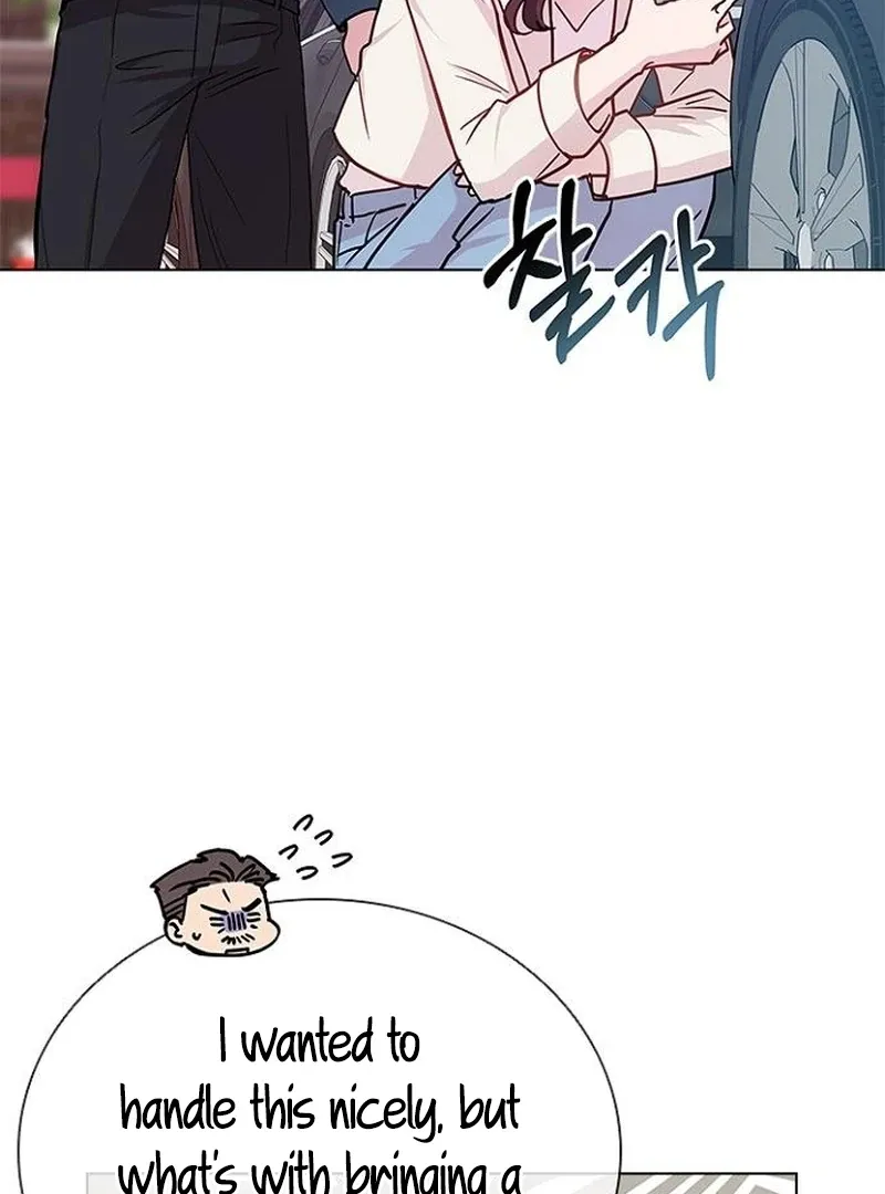 Read Perfect Show Window chapter 6 image 8 on Lezhin