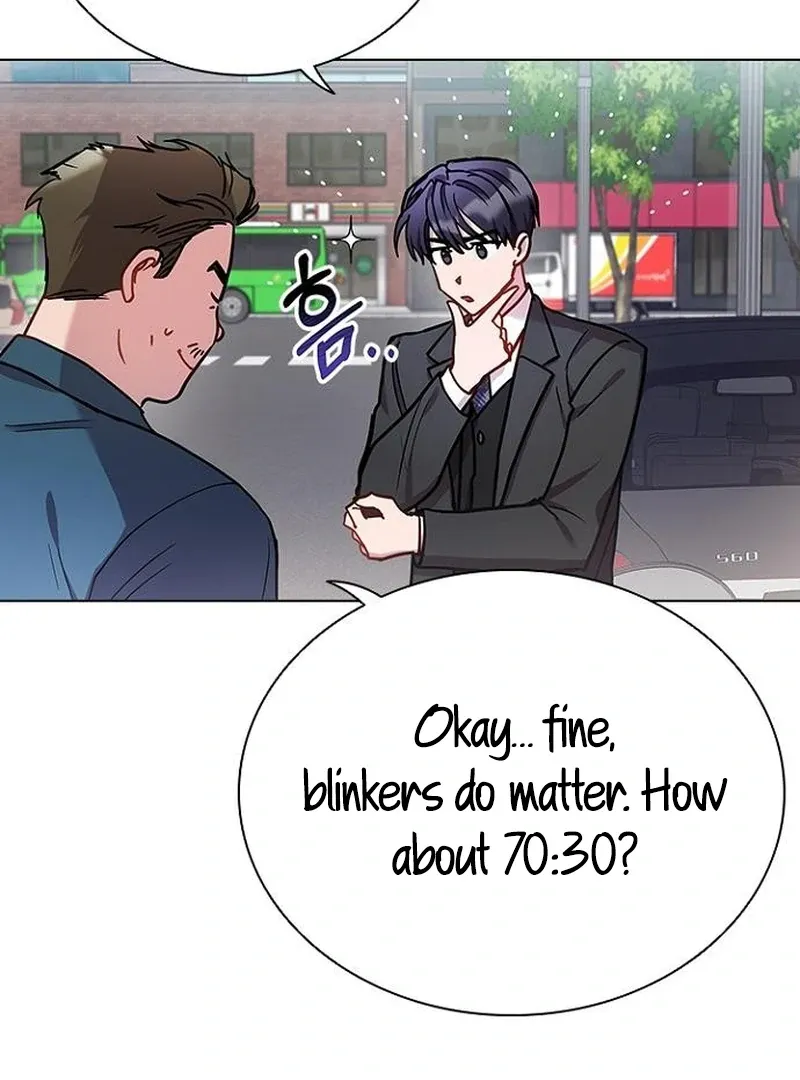Read Perfect Show Window chapter 6 image 84 on Lezhin