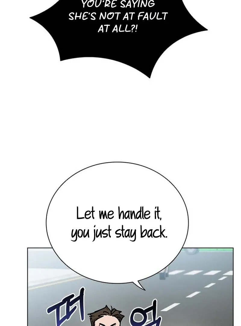 Read Perfect Show Window chapter 6 image 95 on Lezhin